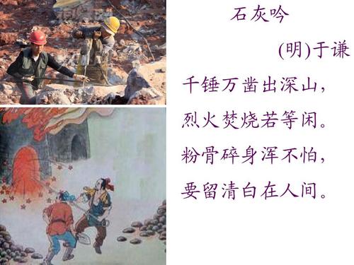 义战龙城手游果盘版下载